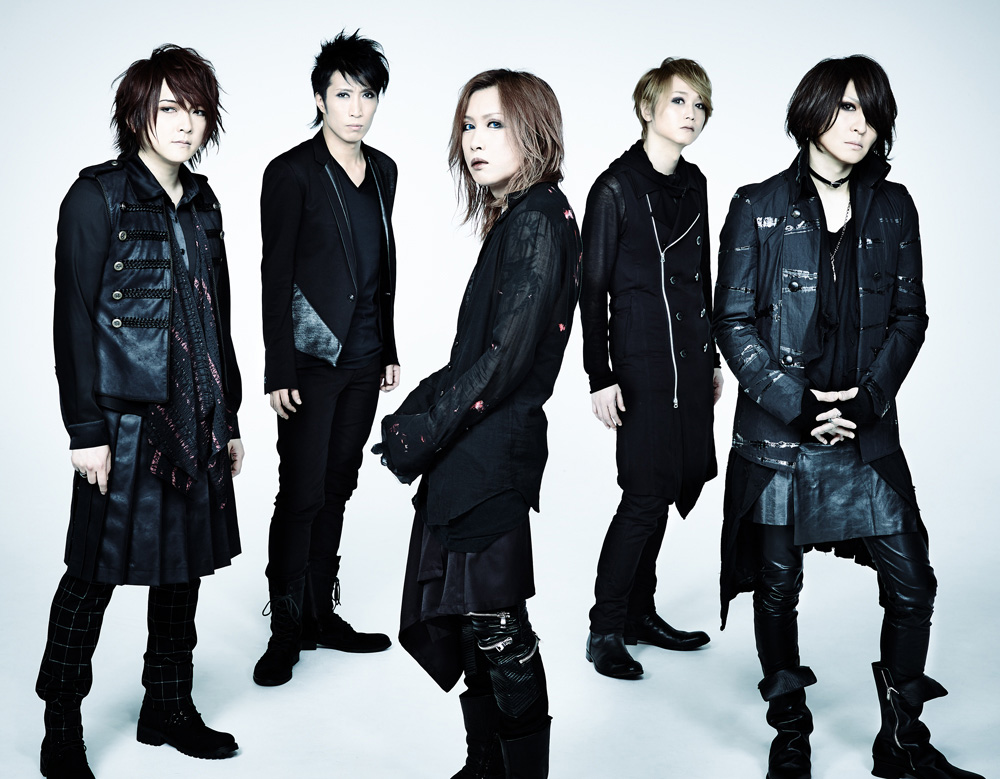 ANDROGYNOS - THE FINAL WAR -