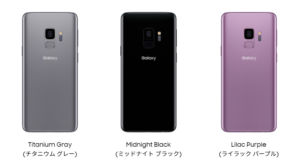 SIMフリー Galaxy S9 64GB チタニウムグレー 電池良好 SIMフリー