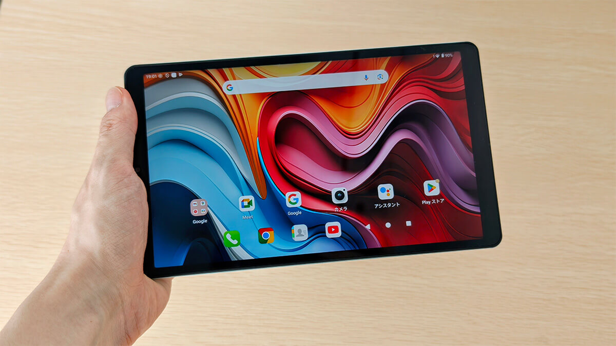 8インチタブレットTECLAST T50 Miniレビュー。120Hzや4G・GPS対応で