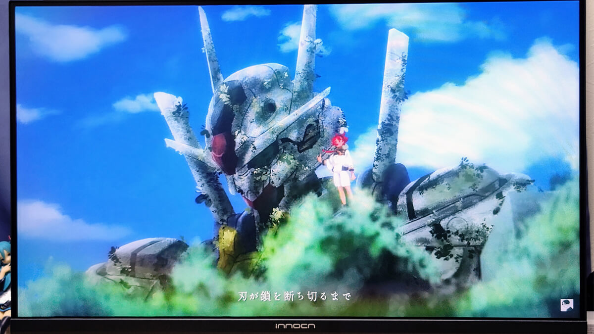 Innocn 24.5インチモニター 25G1Gレビュー。最大165Hz対応のゲーミング