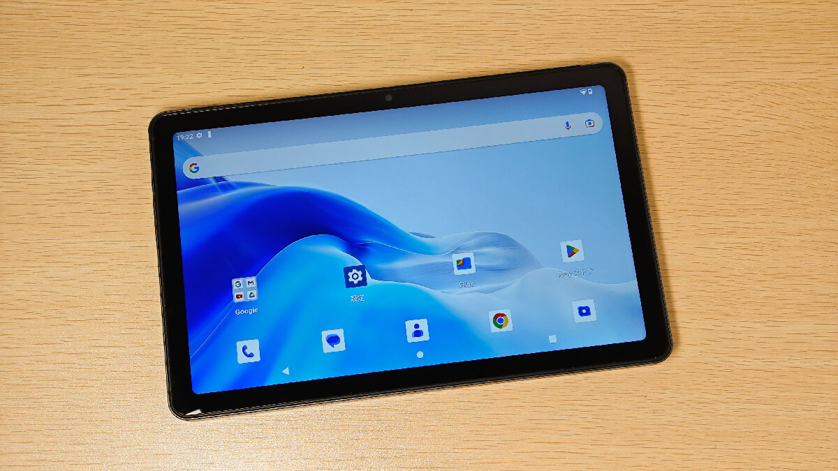 AGM PAD P1レビュー。Helio G99搭載タブレット、キャップ付きでIP68