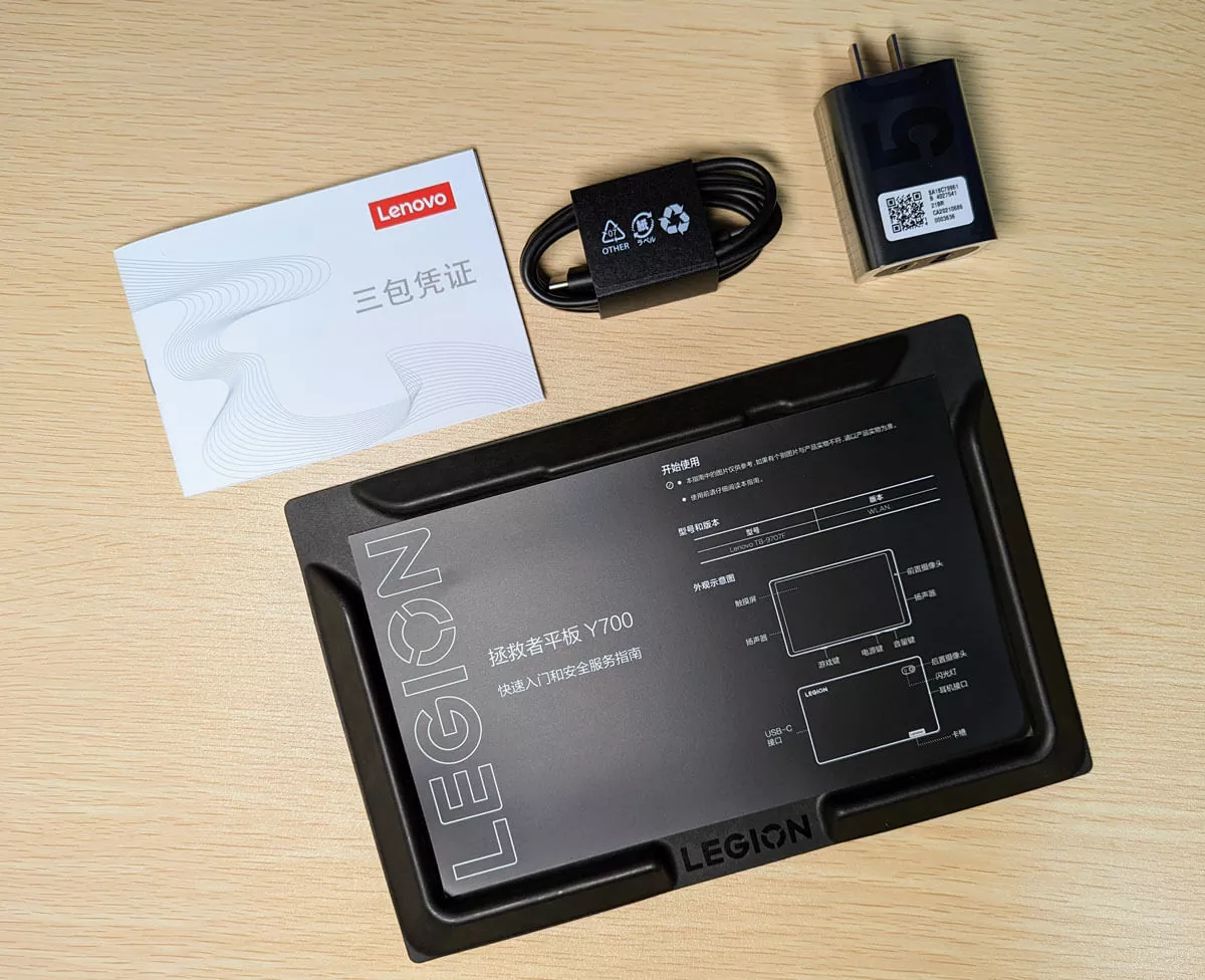 Lenovo Legion Tab Y700レビュー。待望のハイエンド8.8インチ