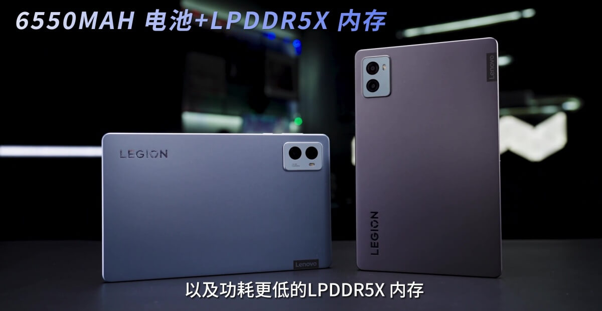 Lenovo Legion Y700 2023の主要スペックほぼ発表。デュアルUSB-Cやペン