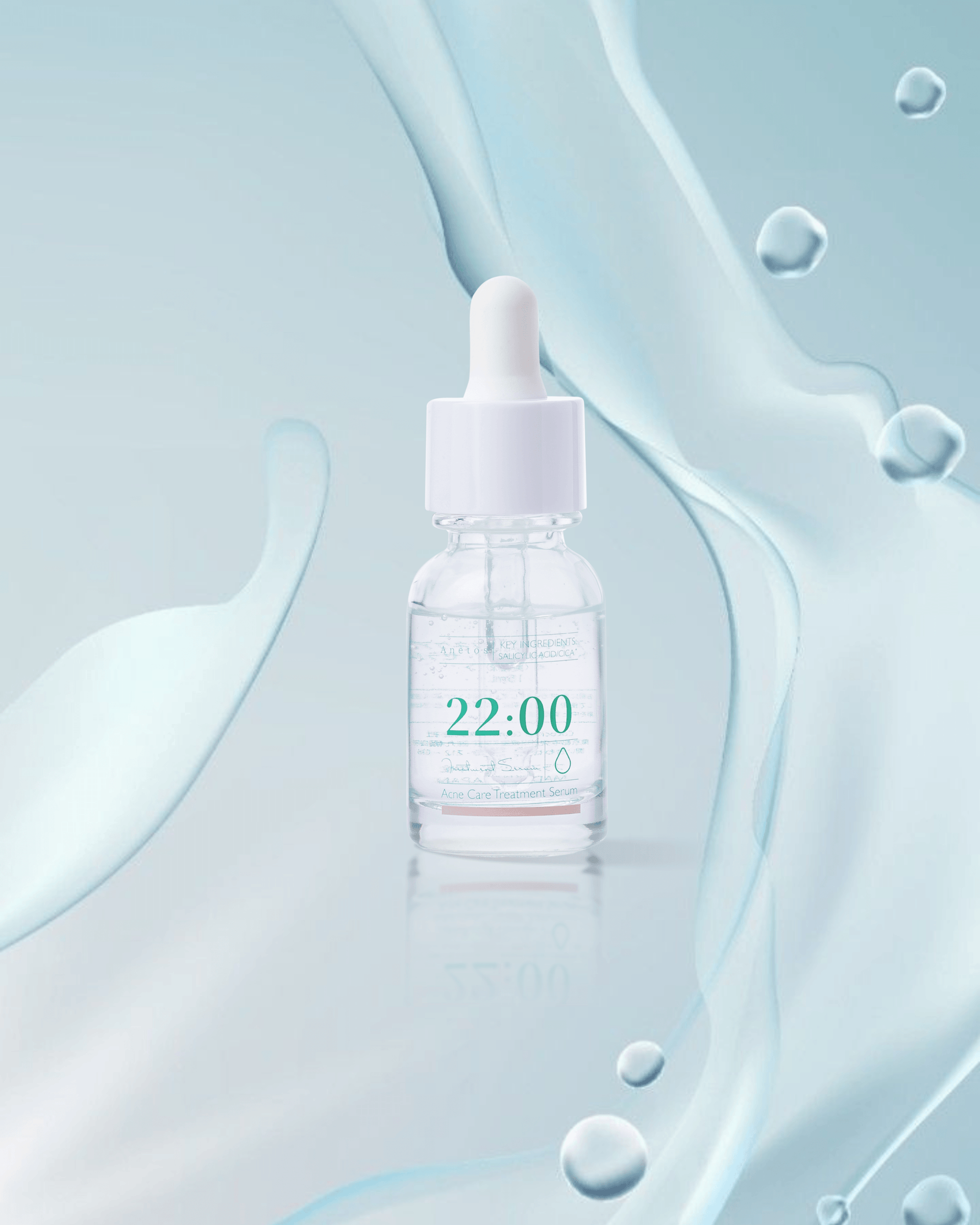 クリニックエディション アストニッシュナノセラム 【公式通販】