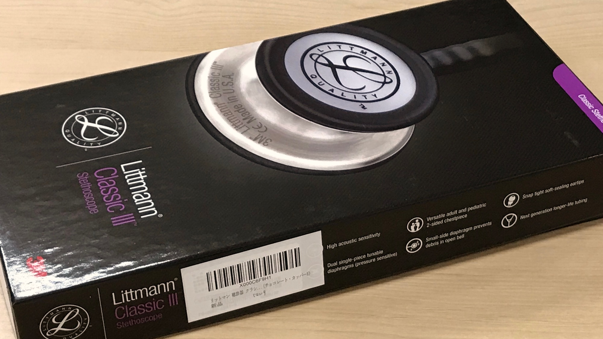 リットマン聴診器クラシックⅢ / Anatomy 今日も明日も/リットマン聴診