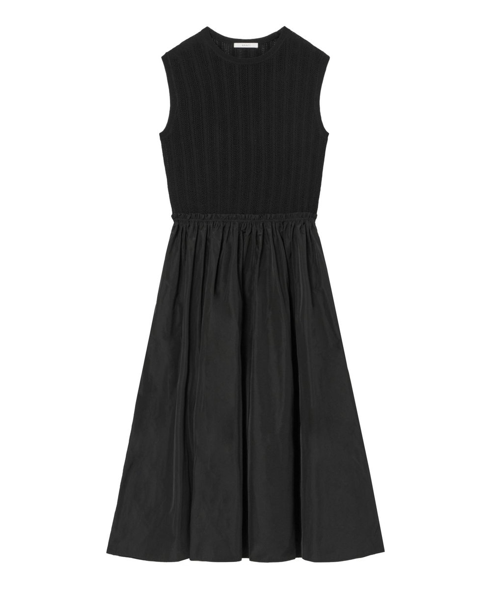 trim_ofany_item90267338ebdf11e