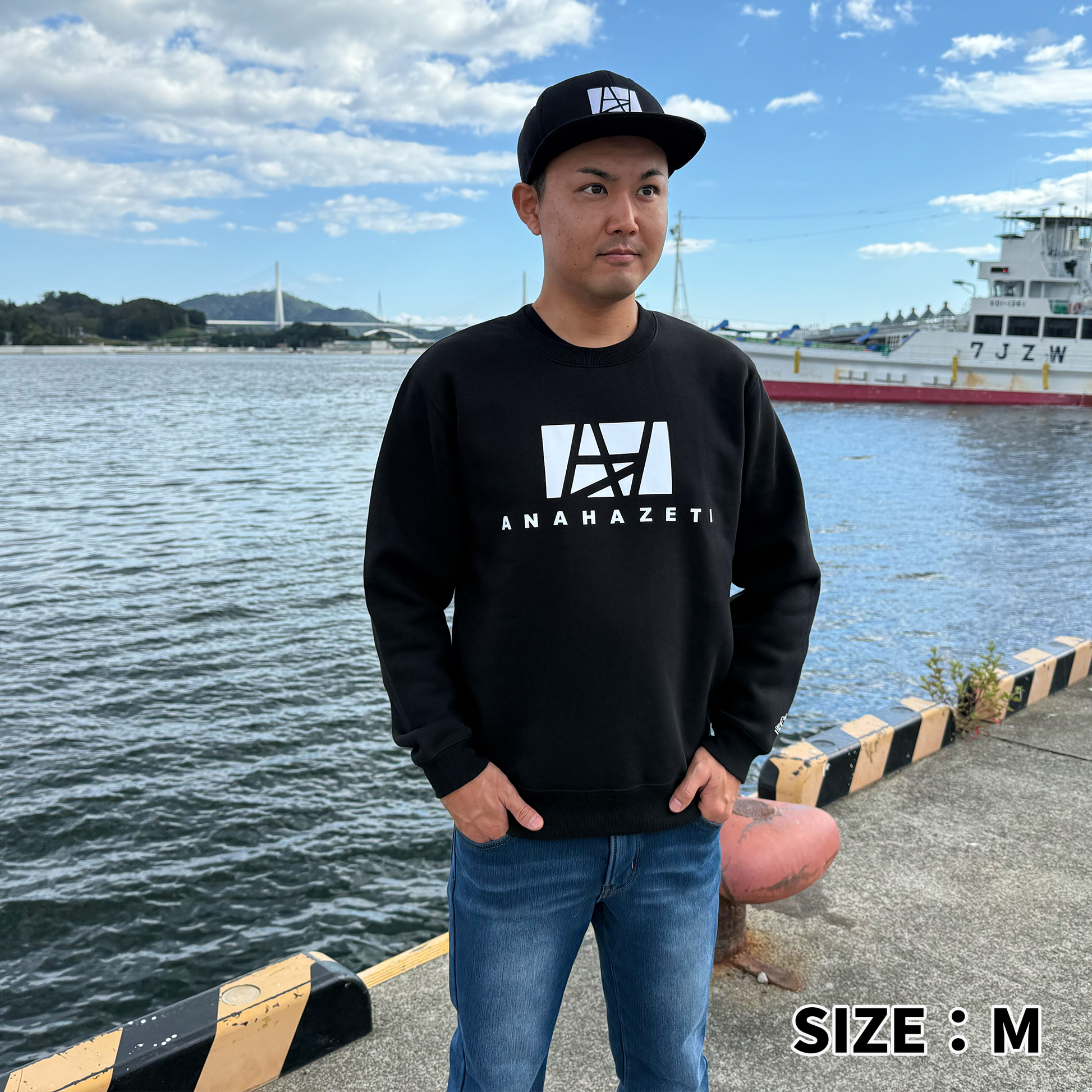 クルーネックトレーナーブラック – Anahazeti