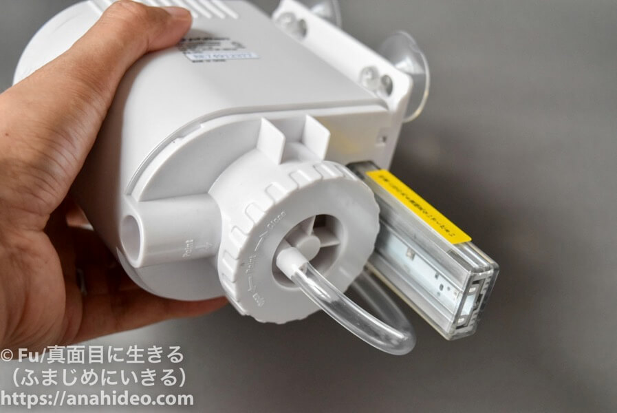 ファイテンのお風呂 ファイテンのお風呂 - YouTube