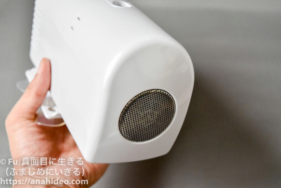 新品未使用品】ファイテンのお風呂 ファイテン公式通販サイト