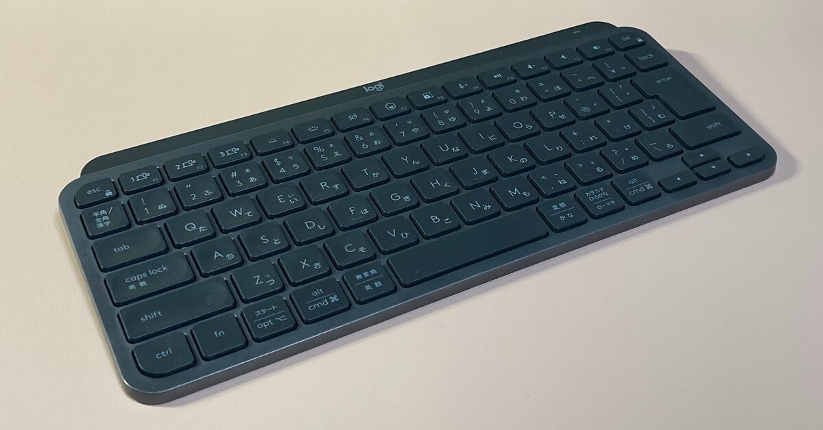 静音】ロジクール MX Keys mini長期使用レビュー【コンパクト日本語