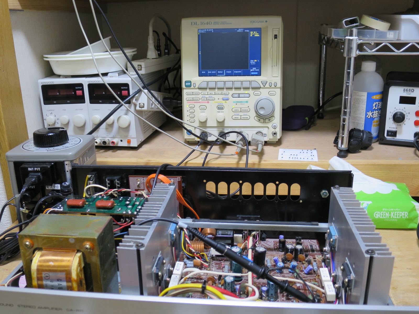 昭和50年代のアンプ YAMAHA CA-R11 10台目: アナログ技術の研究