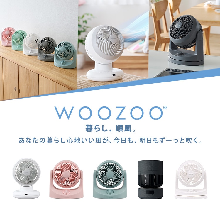 扇風機 サーキュレーター アイ DC JET 24畳 KCF-SDC152T-W パールホワイト