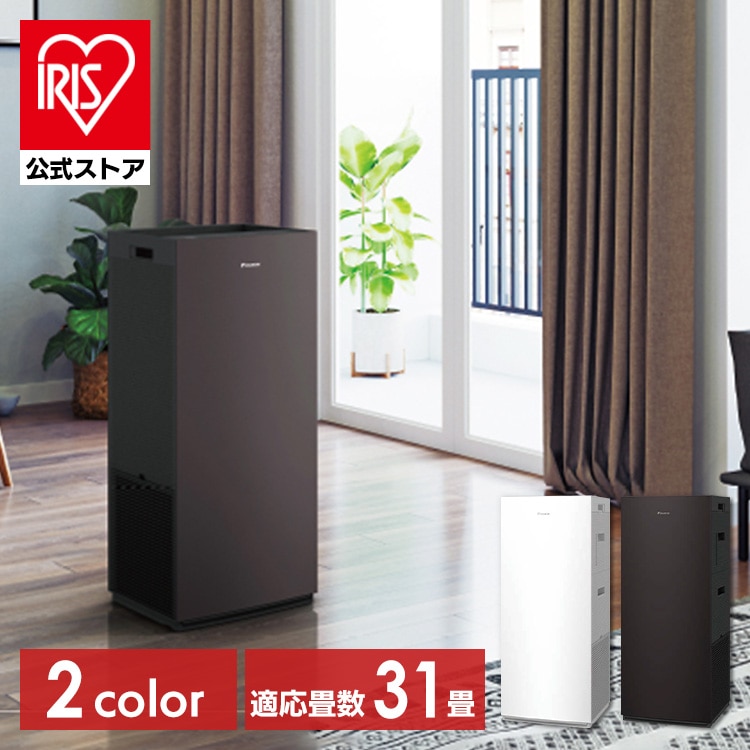 空気清浄機 空気清浄機 加湿 花粉 PM2.5 コンパクト 静音 除菌