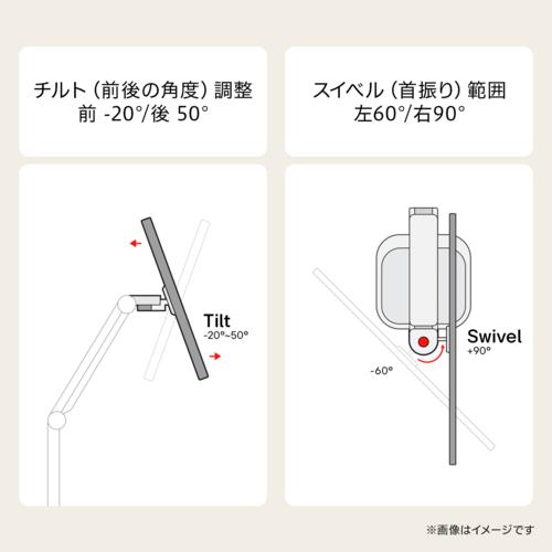LGエレクトロニクス(LG) STA32F LG Smart Monitor Swing Stand