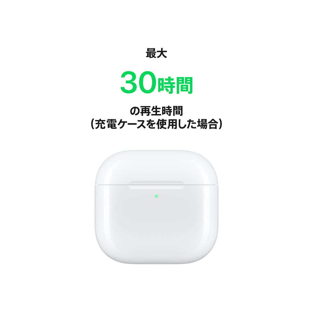 アクティブノイズキャンセリング搭載AirPods 4 with AppleCare+: Apple