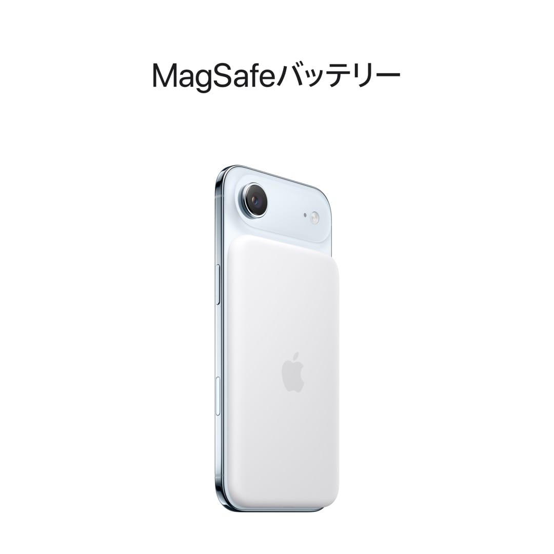 iPhone Air 512GB クラウドホワイト: Apple Rewards Store｜ANA Mall