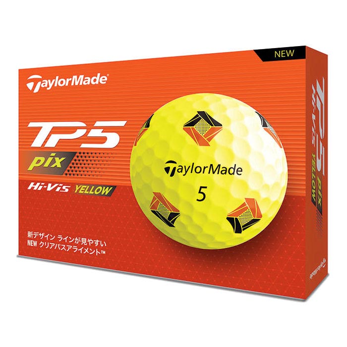 テーラーメイド TP5 pix ティーピーファイブ ピックス ゴルフボール 1