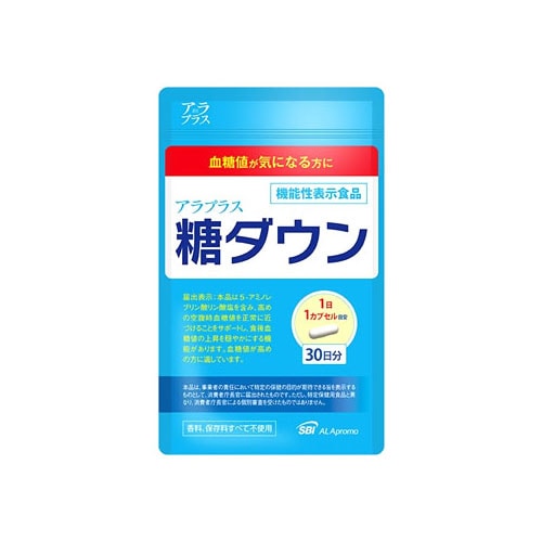SBI アラプラス 糖ダウン 30日分 (30カプセル) 機能性表示食品 ※軽減