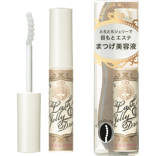 くらしリズム メタグラボ EX (90粒) コエンザイムQ10 ダイエット