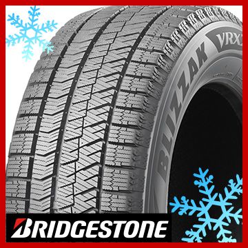 BRIDGESTONE ブリヂストン ブリザック VRX2 195/70R14 91Q