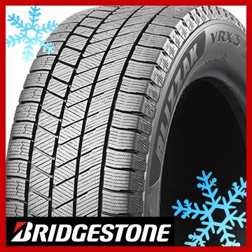 BRIDGESTONE ブリヂストン ブリザック VRX3 165/55R14 72Q