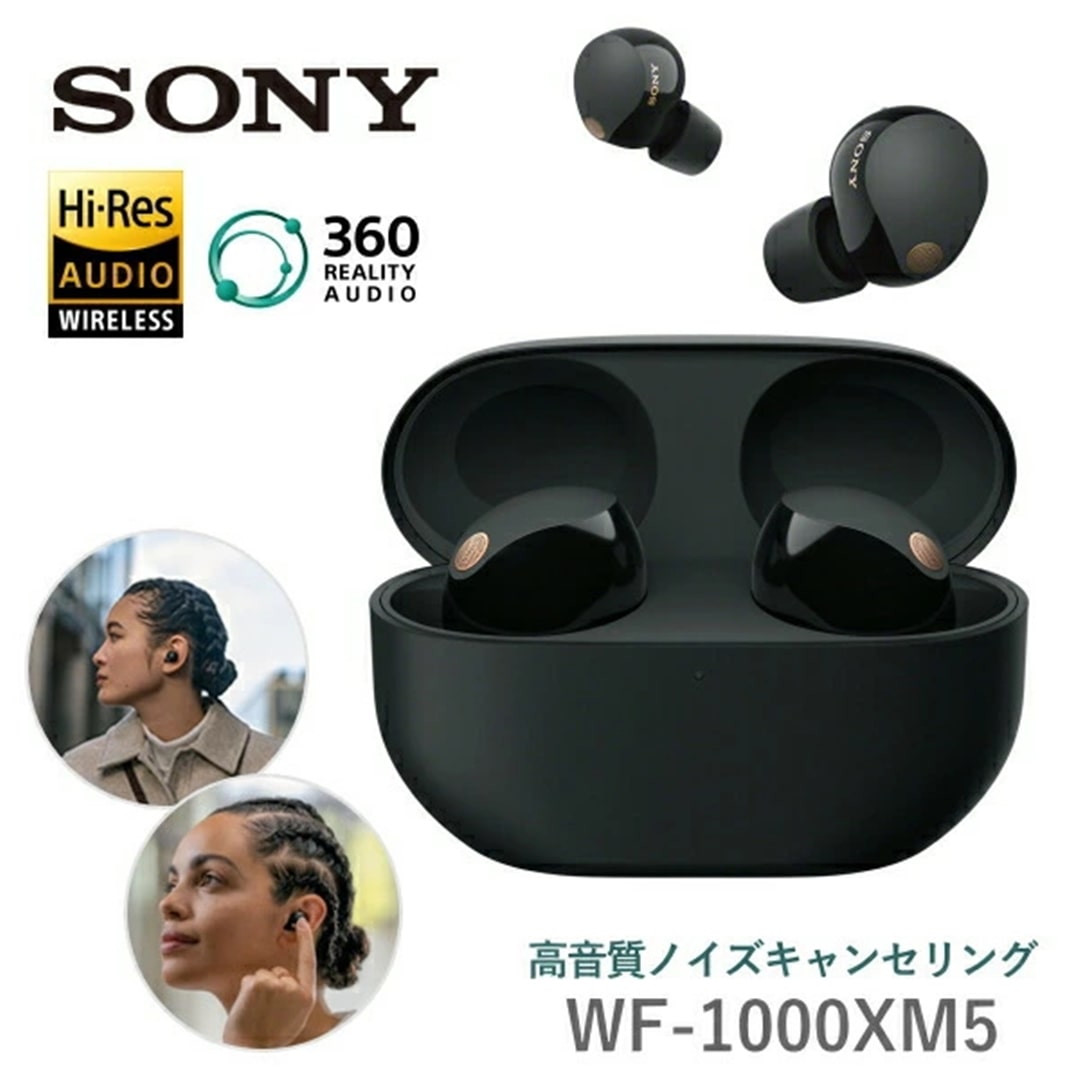 SONY ワイヤレス イヤホン WF-1000XM5 マイク付き Bluetooth 高音質
