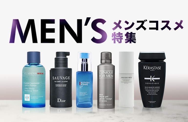 アナロア アミノヒトカンプレミアム トリートメントスムース 390ml