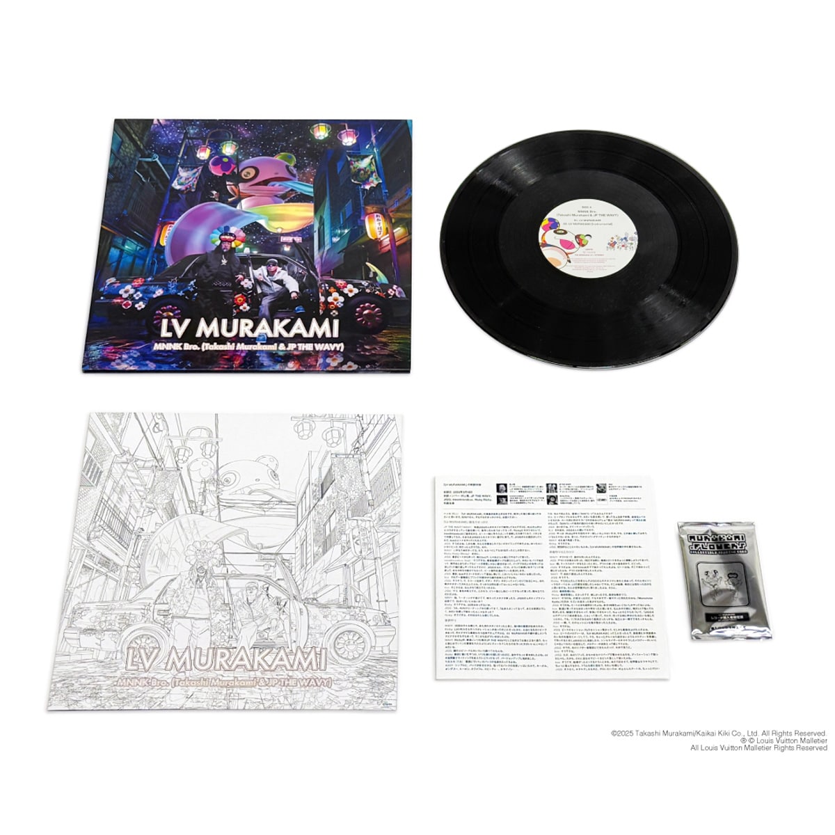レコード盤 『LV MURAKAMI』（カード1パック付き）: カイカイキキ｜ANA