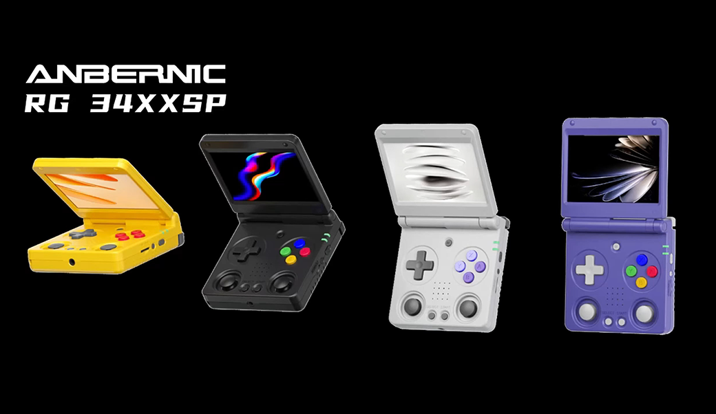 🎮Game On: RG 34XXSP Debuts Now！