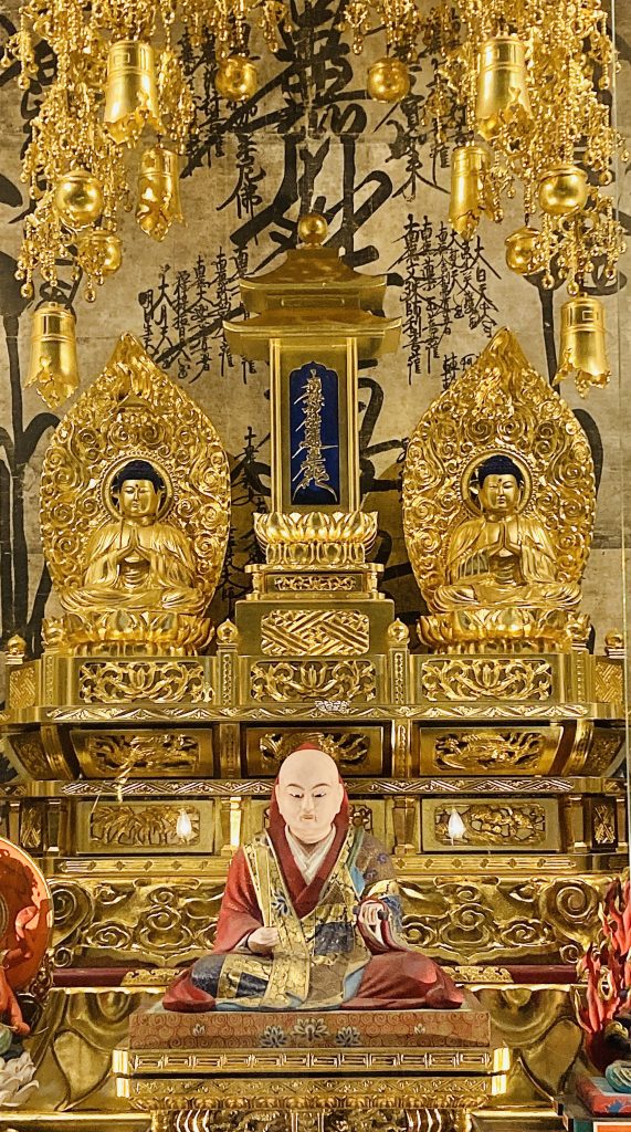 ご本尊 - 日蓮宗 長久山 安詳寺