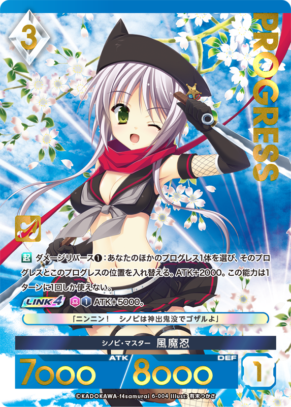 アンジュユナイト 1弾 黒赤白緑ほぼ3コン ブリリアントパック 商品情報