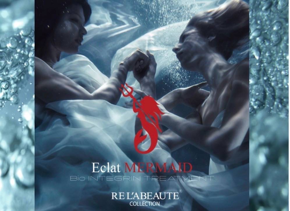 リアボーテマーメイドセルトリートメントの驚きの効果 | コラム | 宮城