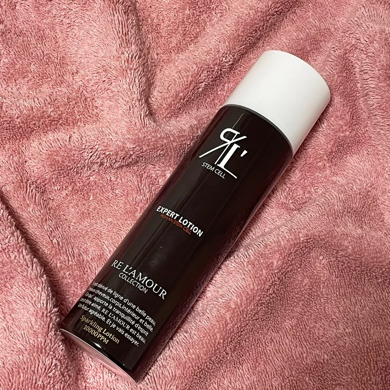 リアボーテ リアムール エキスパートローション | コラム | 宮城県仙台