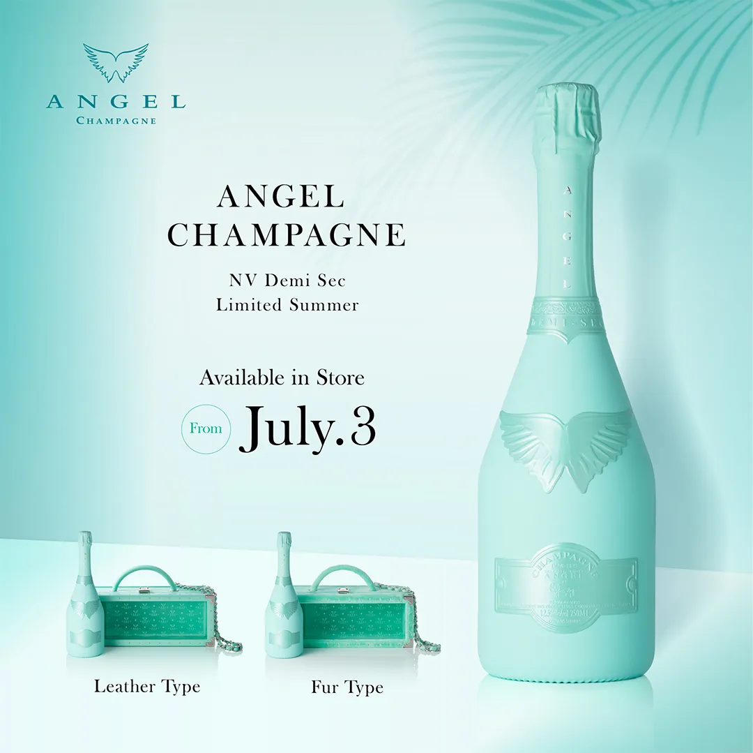 夏季限定デザイン『Limited Summer』を 7 月 3 日より発売決定