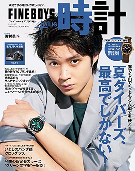 Neal Asher ニールアッシャー SFシリーズ 6冊セット 【公式通販】