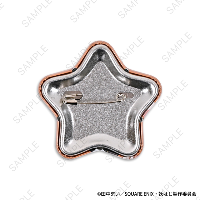 妖怪学校の先生はじめました！｜星型缶バッジ（入道連助）