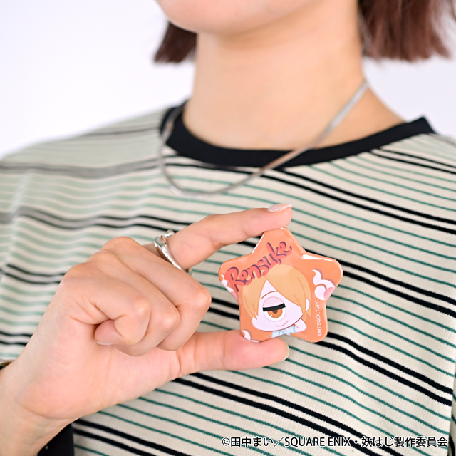 妖怪学校の先生はじめました！｜星型缶バッジ（入道連助）