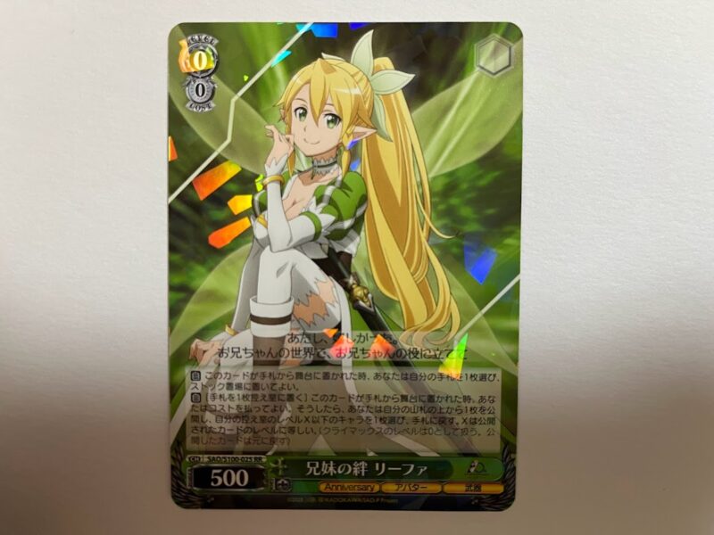 希少・未開封】ヴァイスシュヴァルツ SAO ALO 絶版 初版 3ボックス