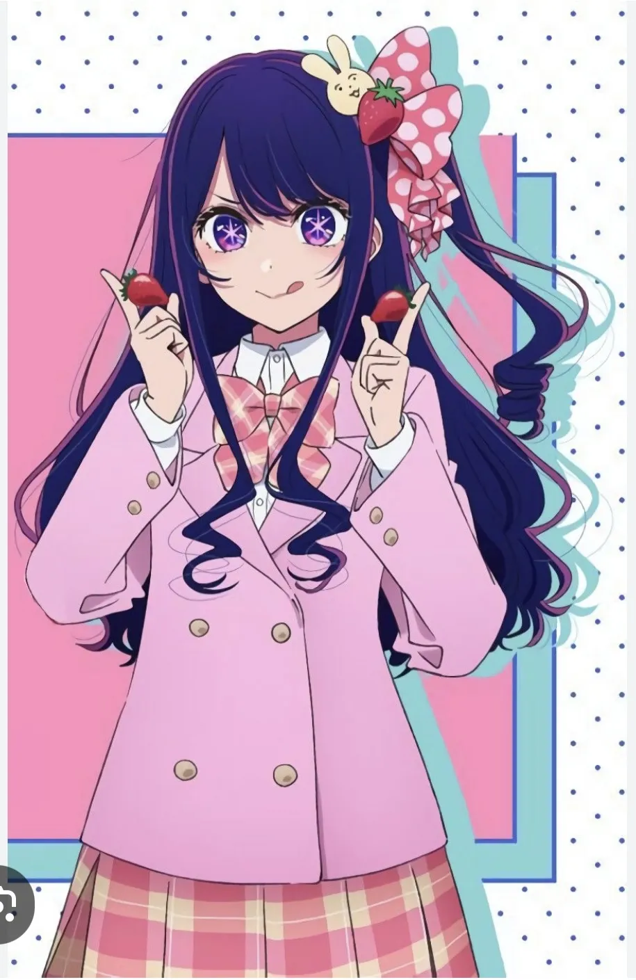 アイ / 星野 アイ（ほしの アイ）