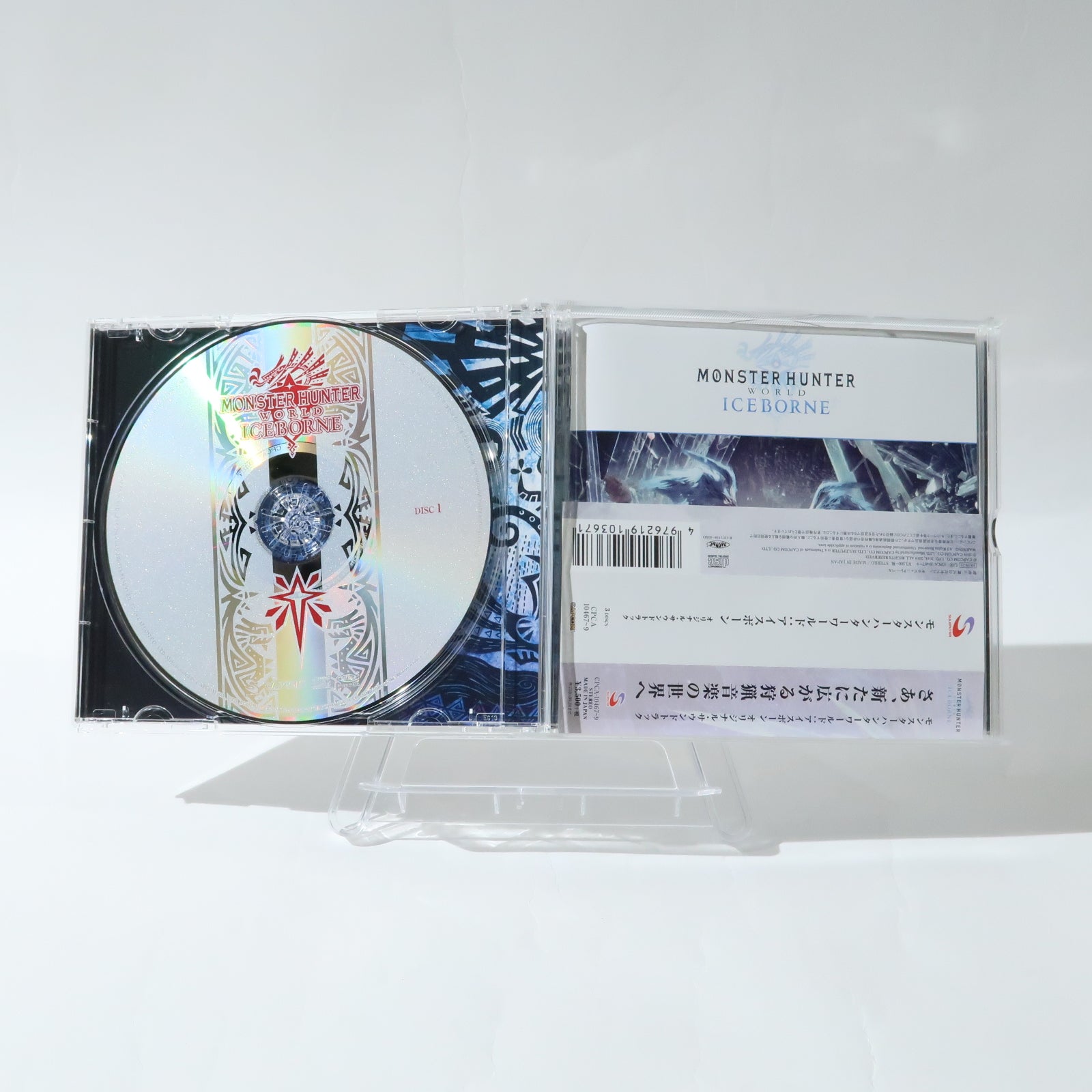 モンスターハンターワールド:アイスボーン サウンドトラック 三方背BOX