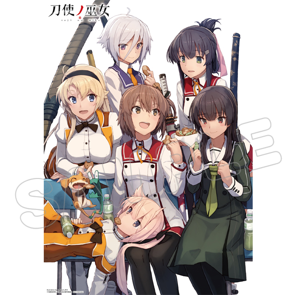 刀使ノ巫女／DVD／全巻セット（本編DISC＋CD2枚組・アニまるっ