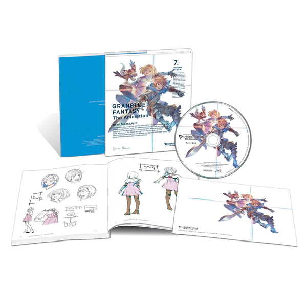 GRANBLUE FANTASY The Animation／Blu-ray／7（完全生産限定版） | TBS