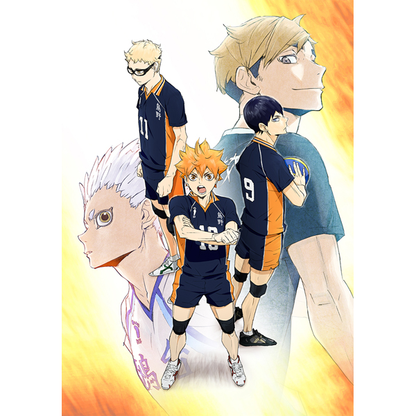 ハイキュー!! TO THE TOP／DVD／Vol.5（初回生産限定版） | TBS・MBS