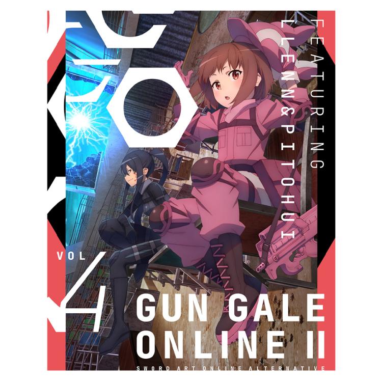 ソードアート・オンライン オルタナティブ ガンゲイル・オンラインⅡ