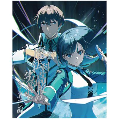 魔法科高校の劣等生」シリーズ | TBS・MBSアニメ 公式オンラインストア