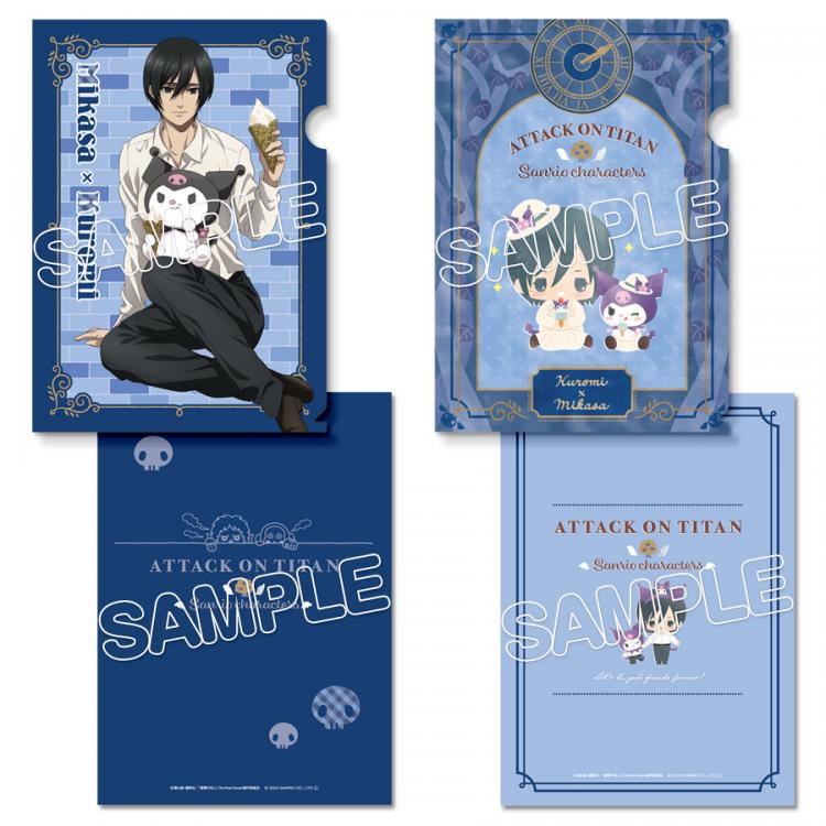 クリアファイルセット／ミカサ×クロミ／進撃の巨人×サンリオ