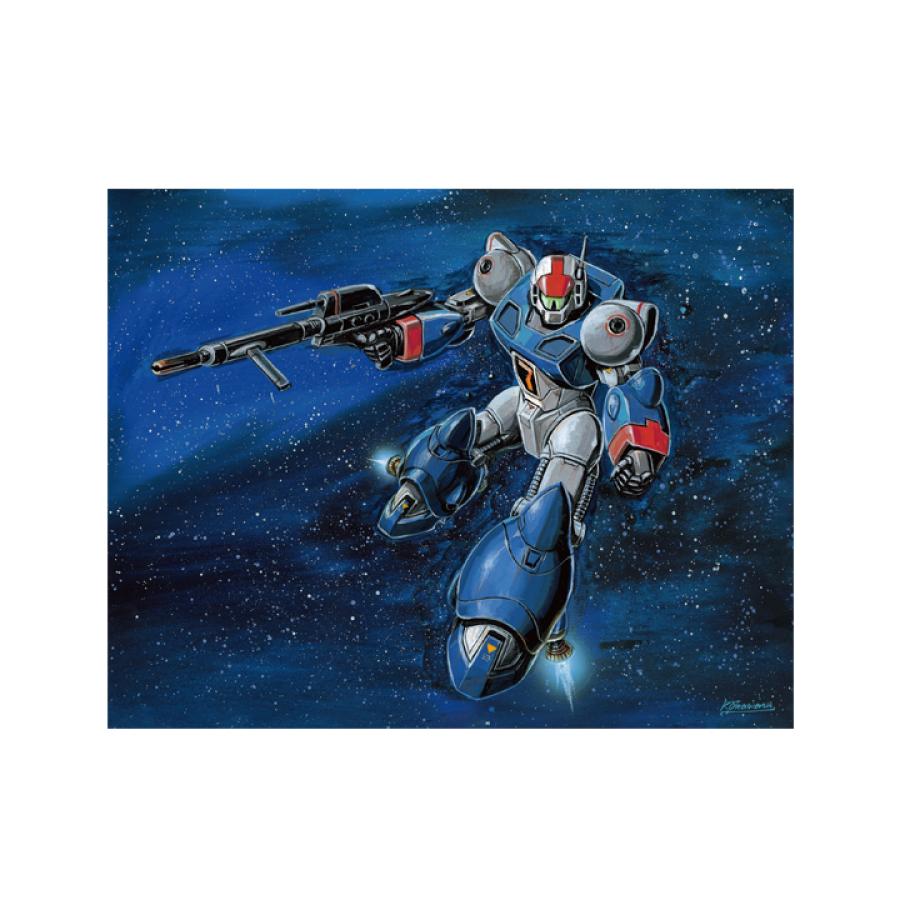 銀河漂流バイファム／Blu-ray BOX1／数量限定版（送料無料） | TBS