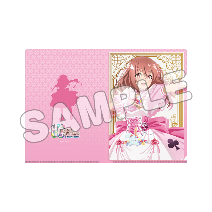 クリアファイル／結城友奈は勇者である | TBS・MBSアニメ 公式