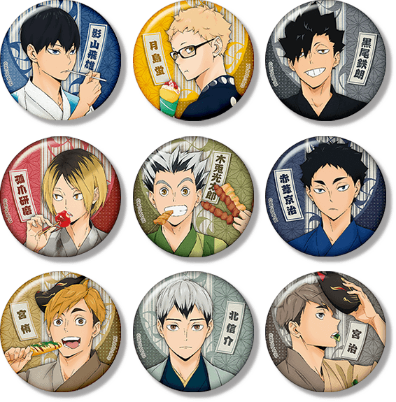 ハイキュー!!購買部2020｜ハイキュー!!縁日 商品情報