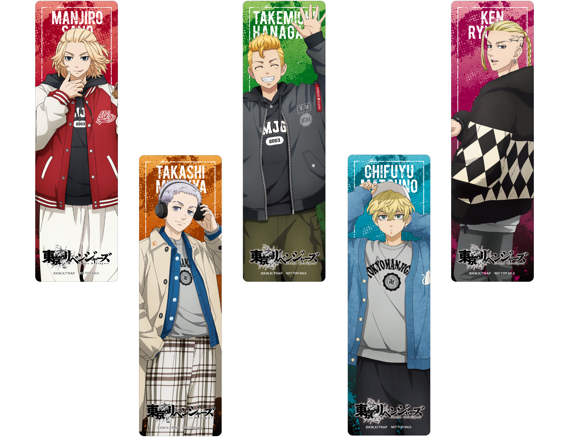 東京リベンジャーズ OFF SCENE｜会場詳細